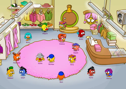 http://www.smeshariki.ru/images/game/tour/slide_7.jpg