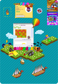 Морская страничка